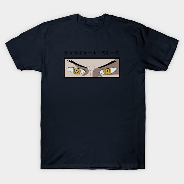 Dracule Mihawk T-Shirt by Whale Studio